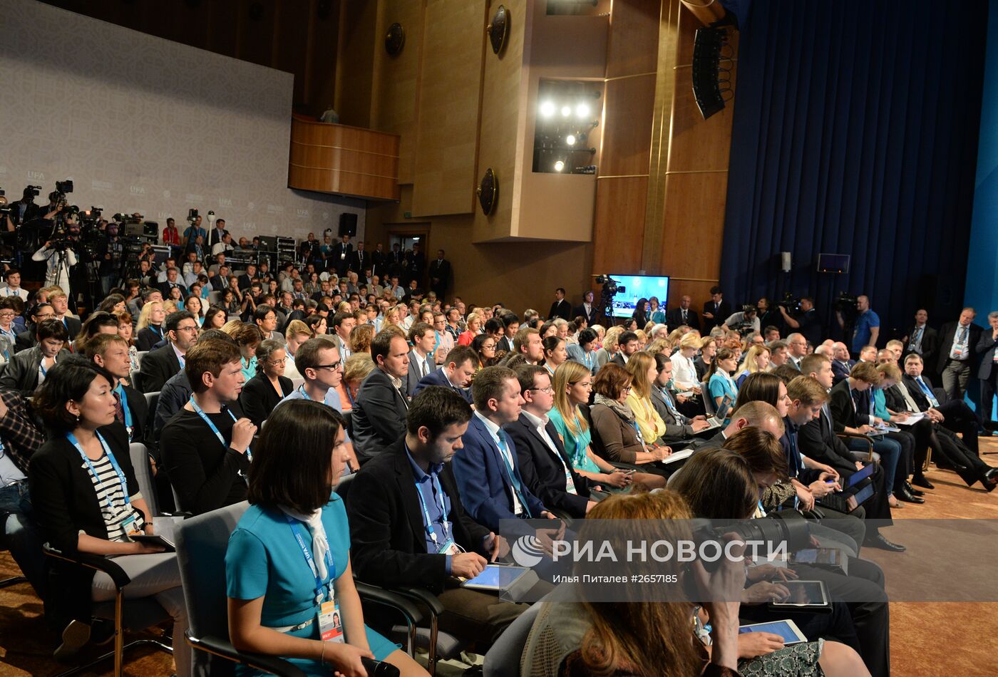 Пресс-конференция Президента Российской Федерации Владимира Путина