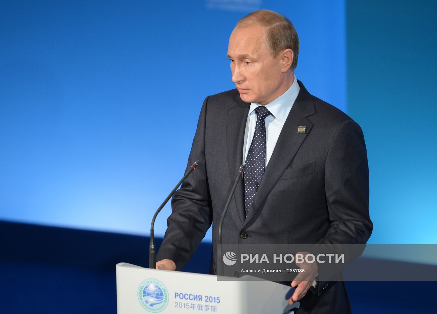 Пресс-конференция Президента Российской Федерации Владимира Путина