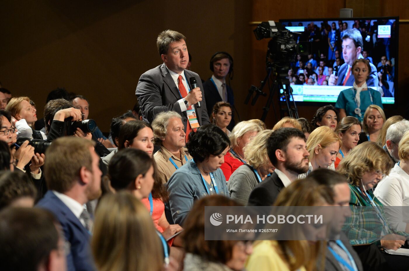 Пресс-конференция Президента Российской Федерации Владимира Путина