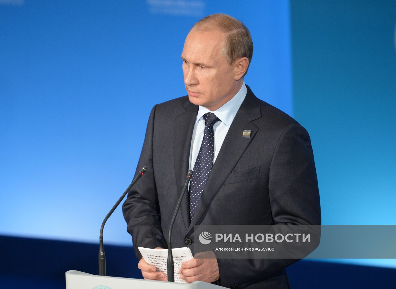 Пресс-конференция Президента Российской Федерации Владимира Путина