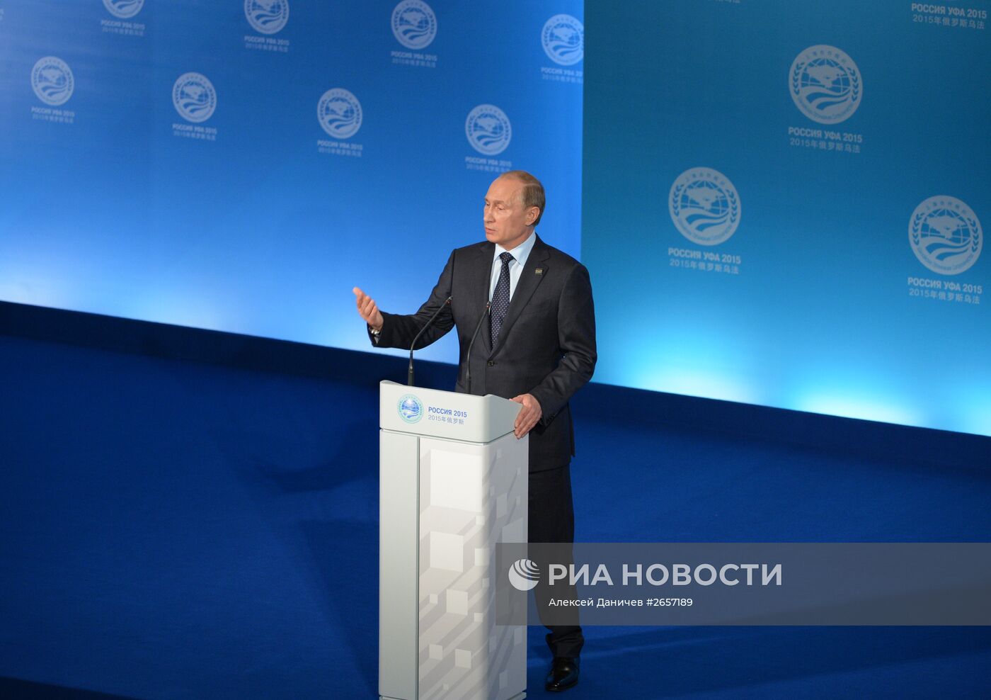 Пресс-конференция Президента Российской Федерации Владимира Путина