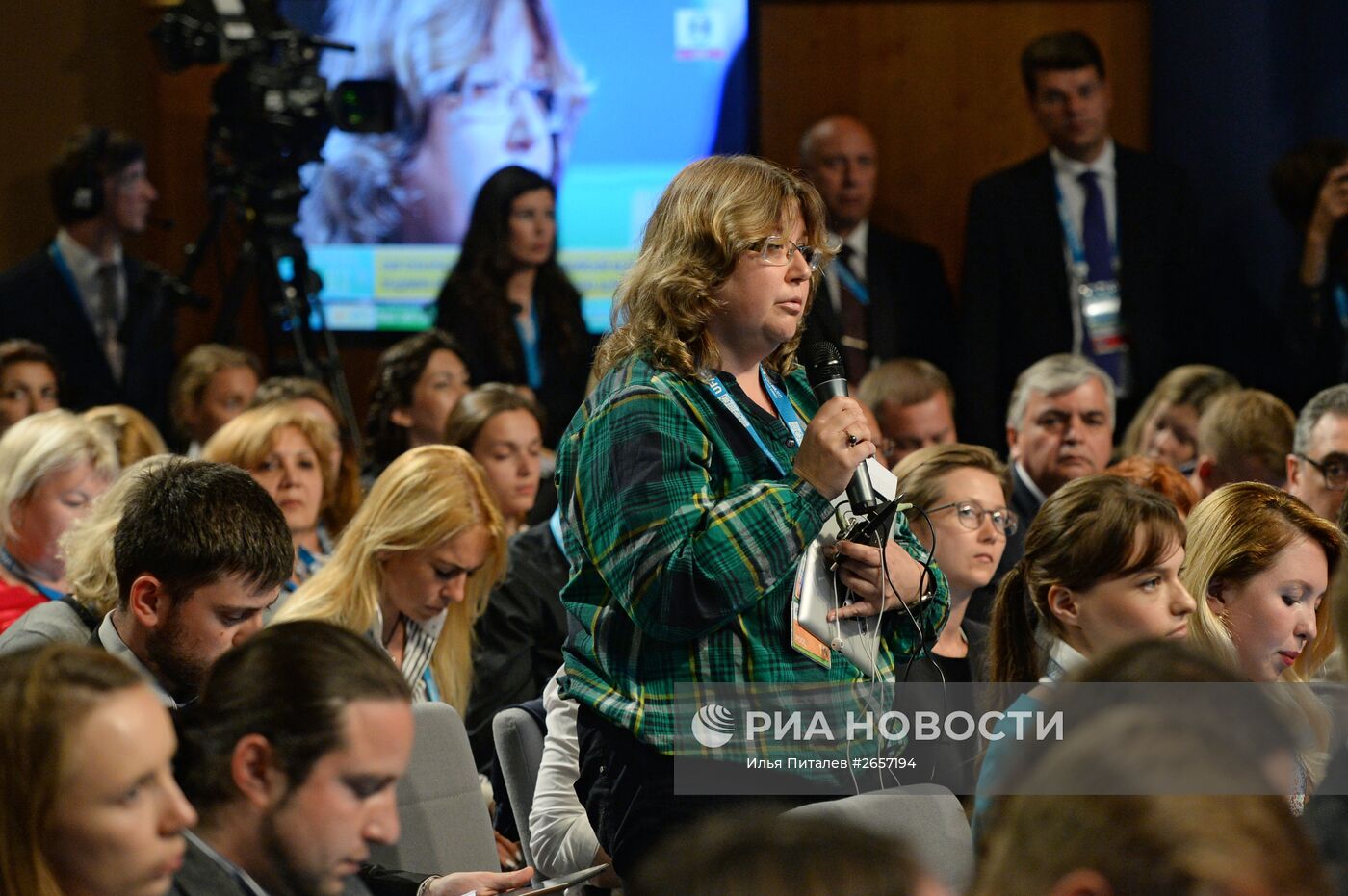 Пресс-конференция Президента Российской Федерации Владимира Путина