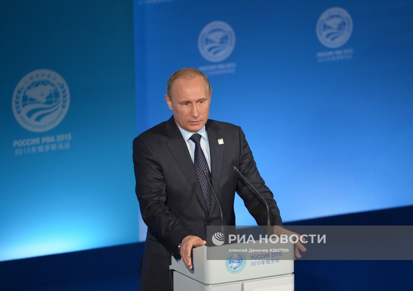 Пресс-конференция Президента Российской Федерации Владимира Путина