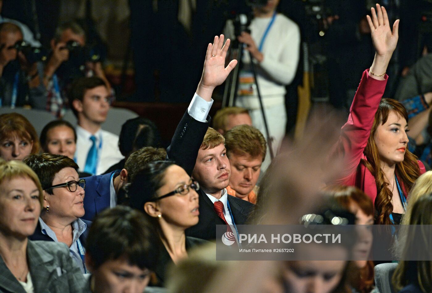 Пресс-конференция Президента Российской Федерации Владимира Путина