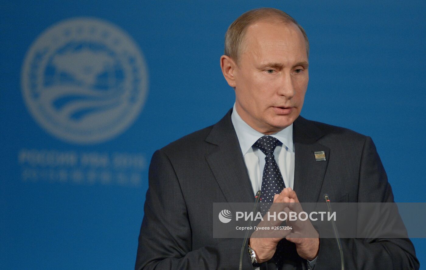 Пресс-конференция Президента Российской Федерации Владимира Путина