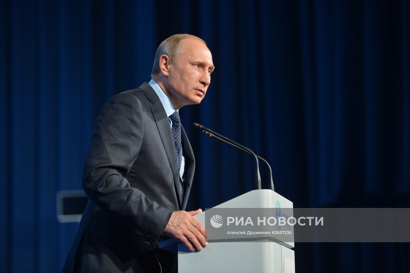 Пресс-конференция Президента Российской Федерации Владимира Путина