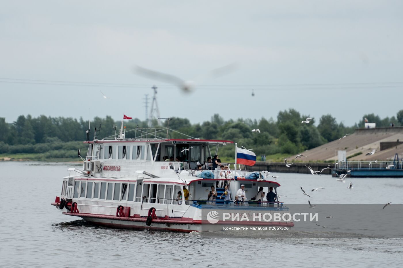 Города России. Нижний Новгород