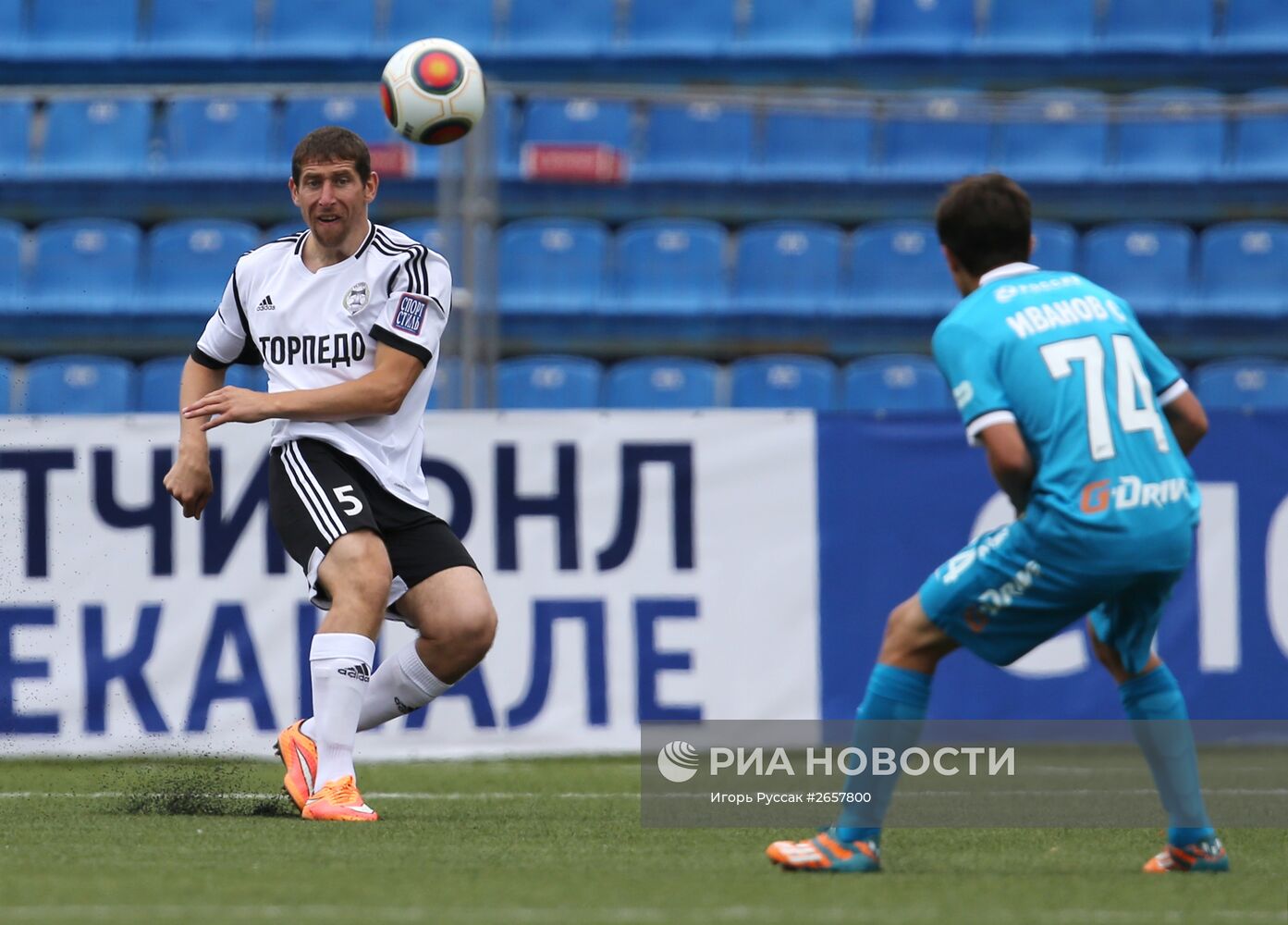 Футбол. ФНЛ. Матч "Зенит-2" - "Торпедо" (Армавир) Футбол. ФНЛ. Матч "Зенит-2" - "Торпедо" (Армавир)