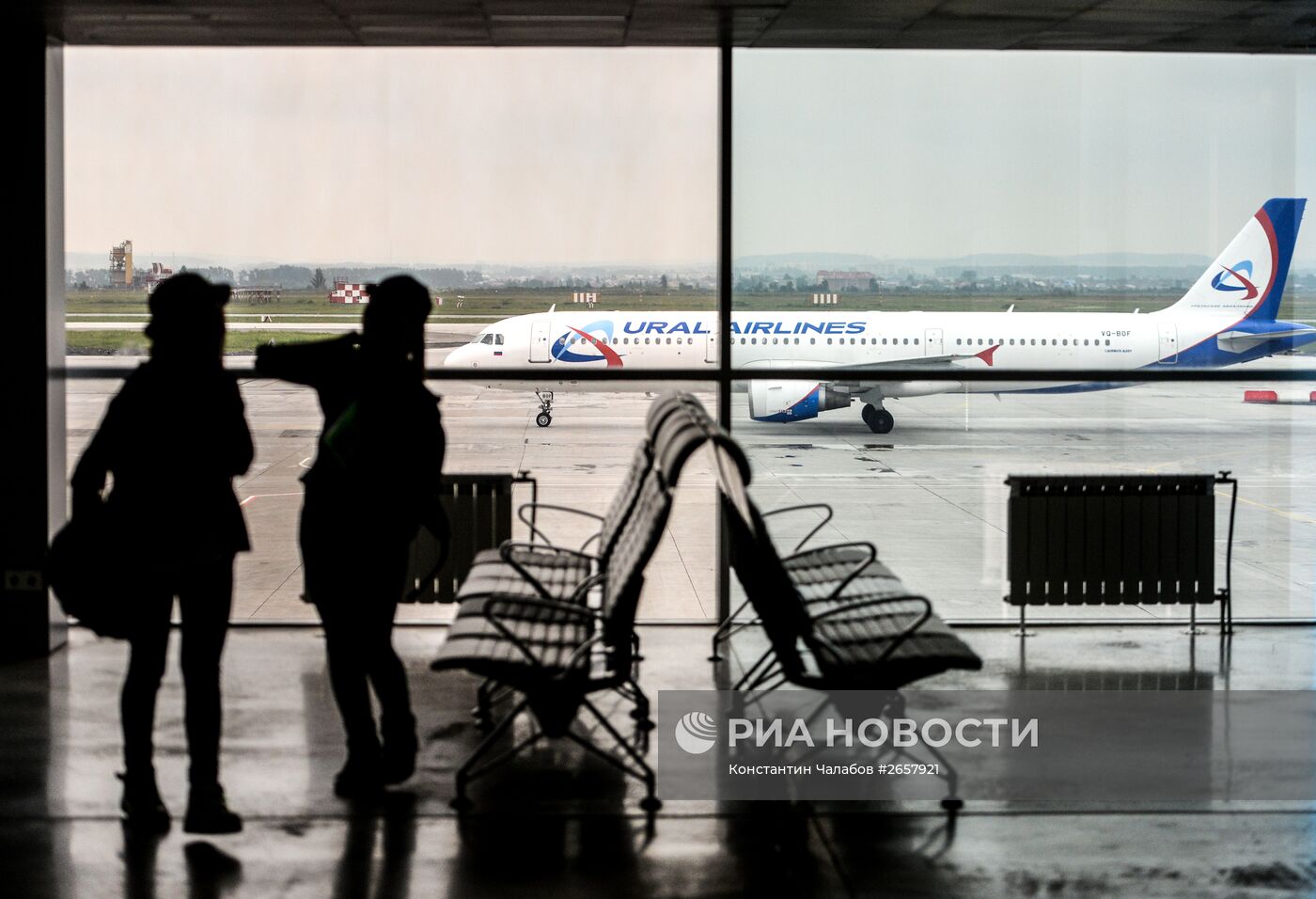 Города России. Екатеринбург