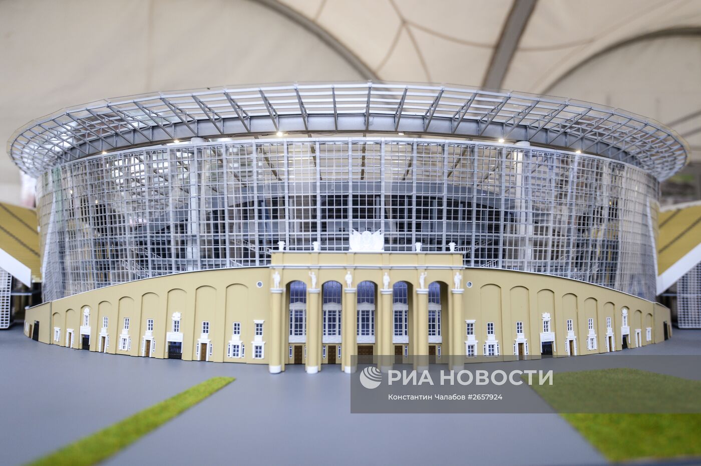 Реконструкция стадиона "Центральный" к ЧМ-2018