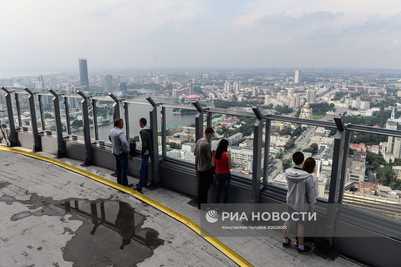 Города России. Екатеринбург