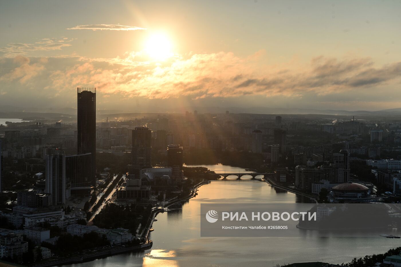 Города России. Екатеринбург