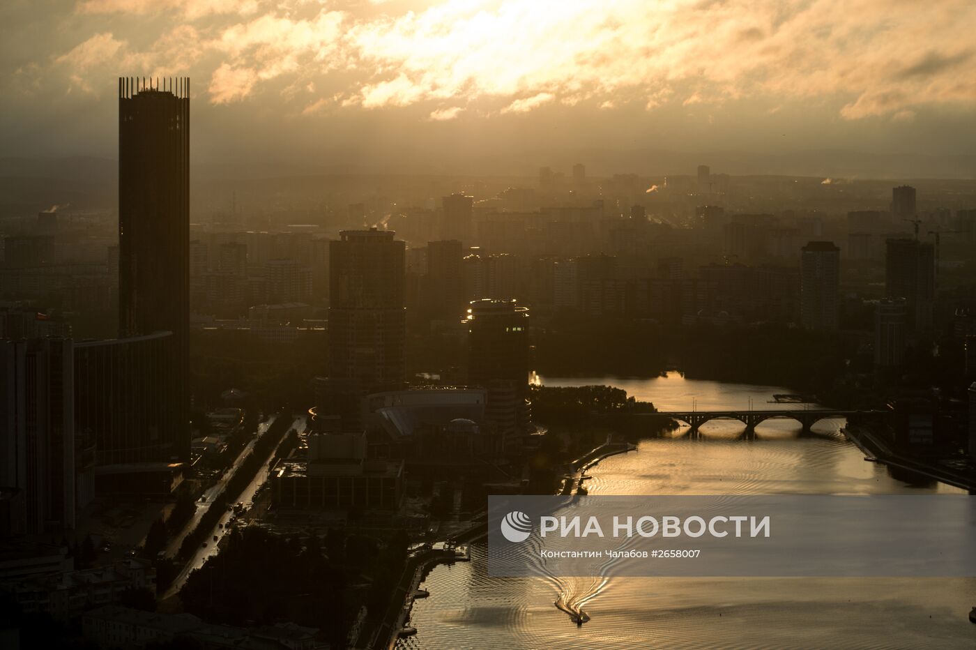 Города России. Екатеринбург