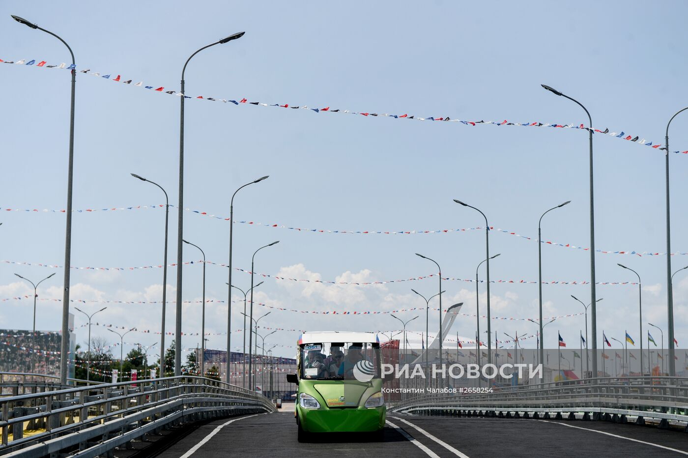 Города России. Сочи