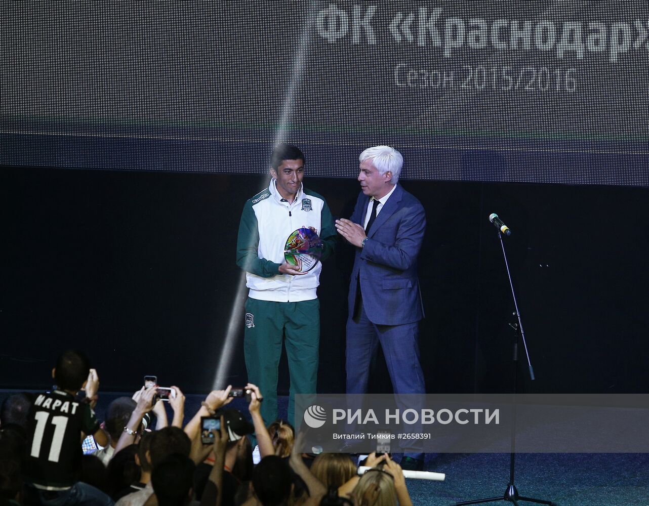 Церемония награждения ФК "Краснодар" бронзовыми медалями РФПЛ