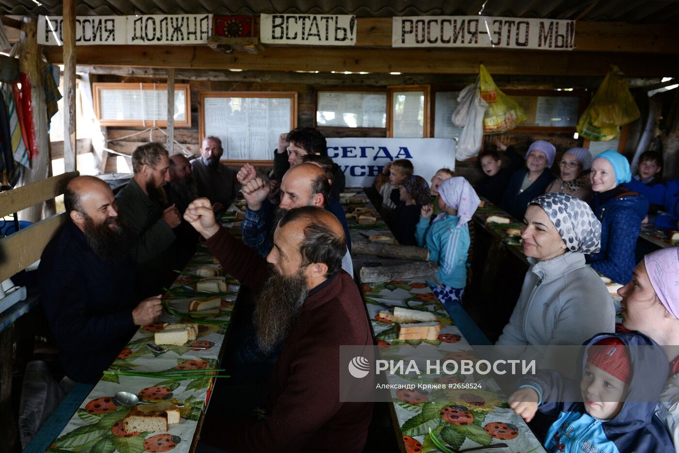 Православная Свято-Анфимовская община в деревне Потеряевка