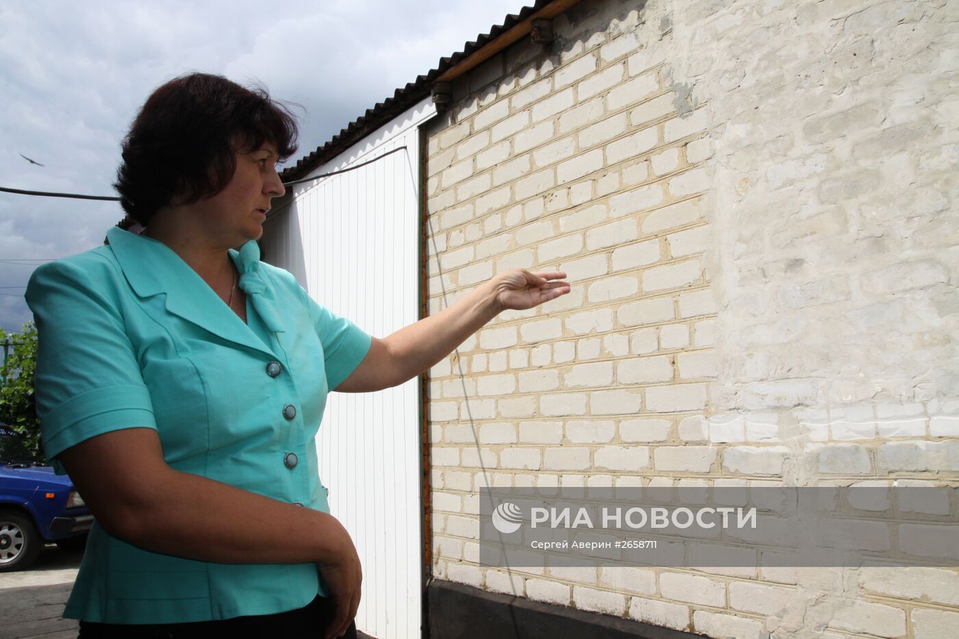 Место крушения Boeing 777 малайзийских авиалиний