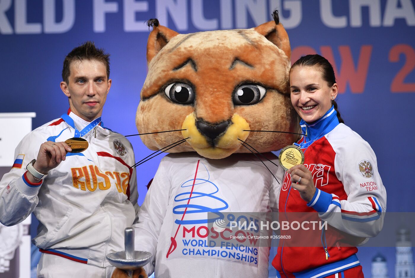 Фехтование. Чемпионат мира. Второй день