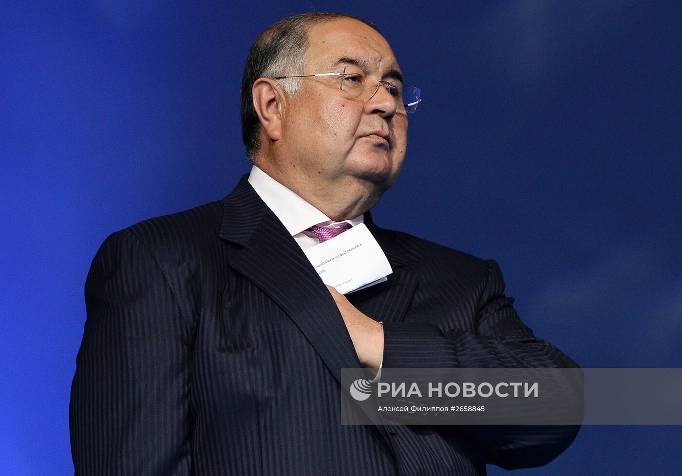 Фехтование. Чемпионат мира. Второй день