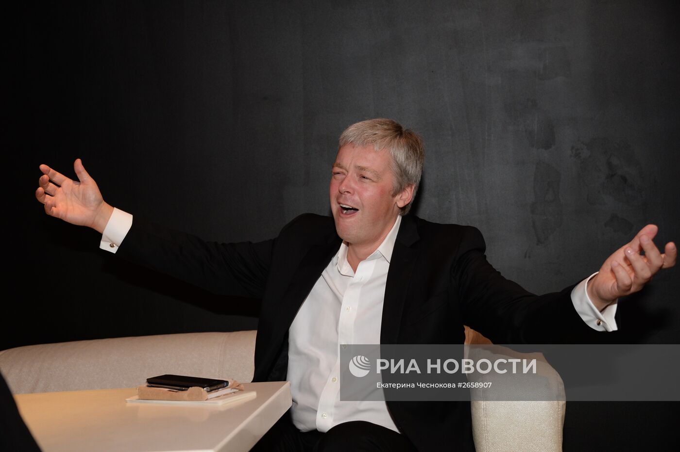 Премьера фильма "Дедушка моей мечты"