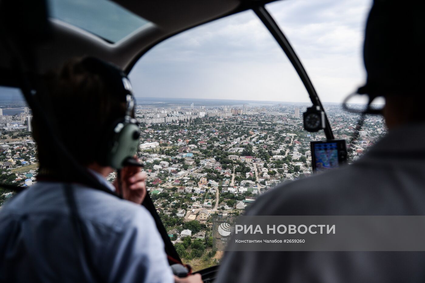 Города России. Волгоград