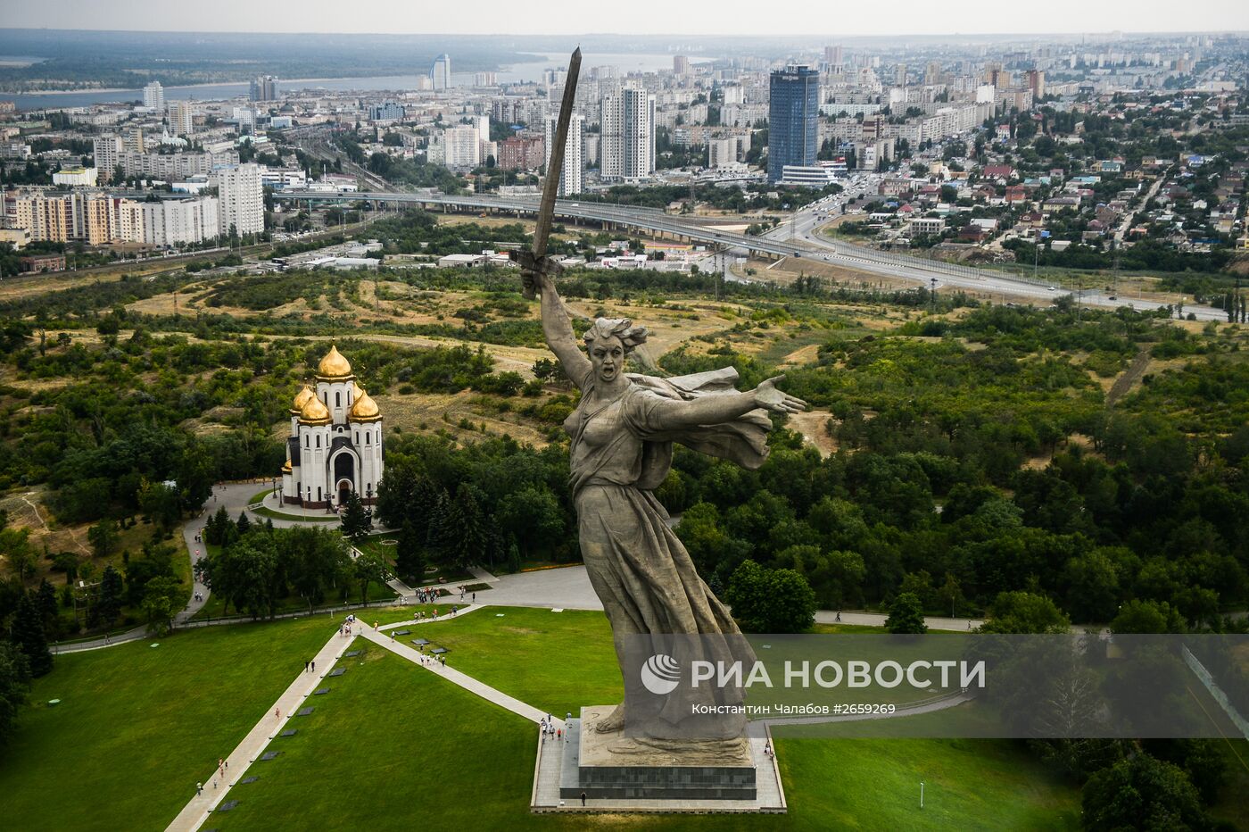 Города России. Волгоград