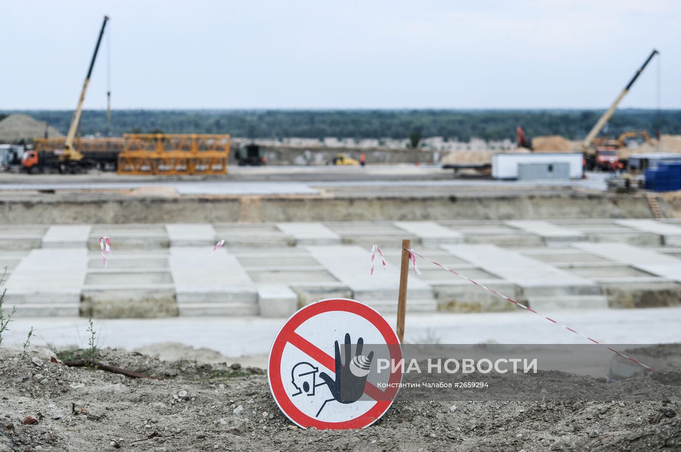 Строительство стадиона в Волгограде к ЧМ-2018