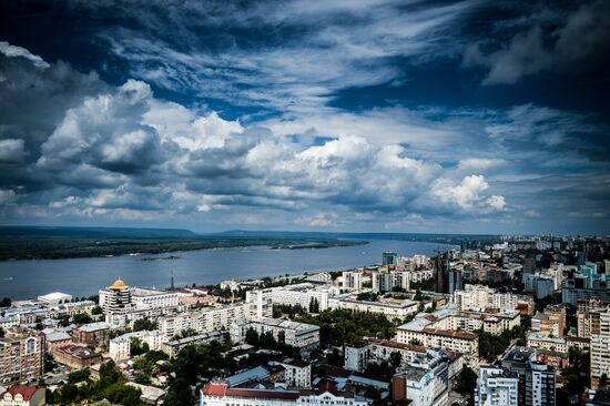 Города России. Самара