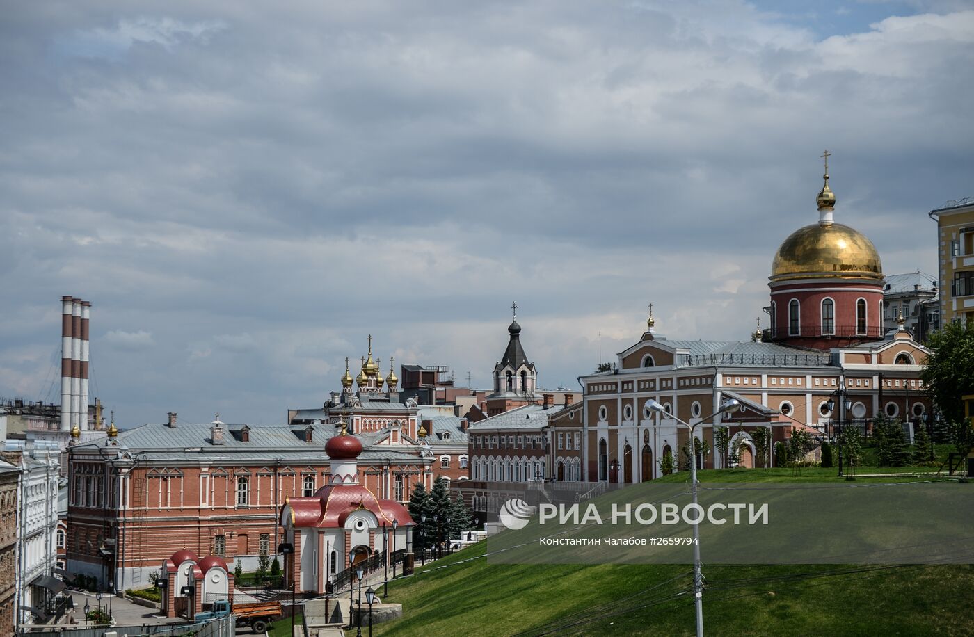 Города России. Самара