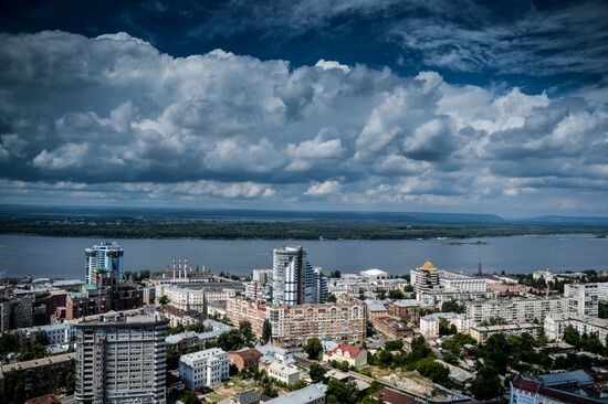 Города России. Самара
