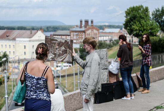 Города России. Самара