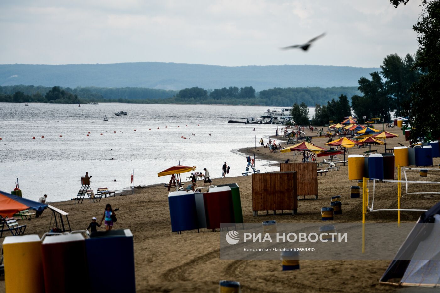 Города России. Самара