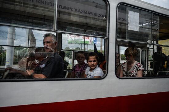 Города России. Самара