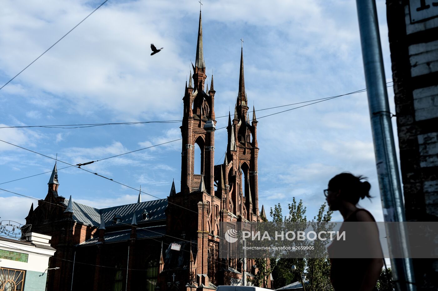 Города России. Самара