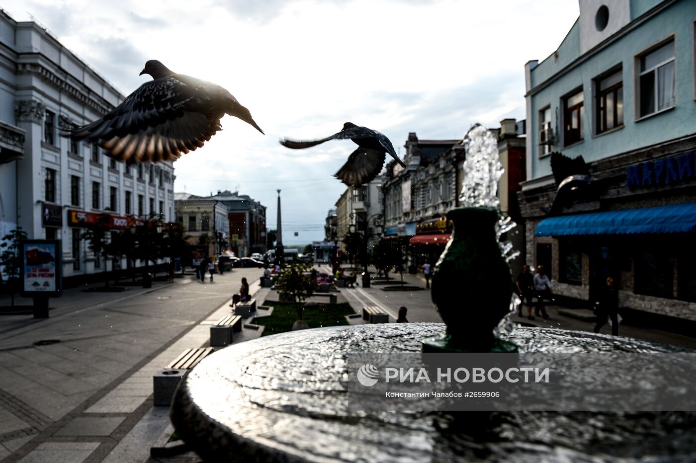 Города России. Самара