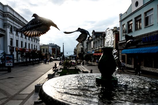 Города России. Самара