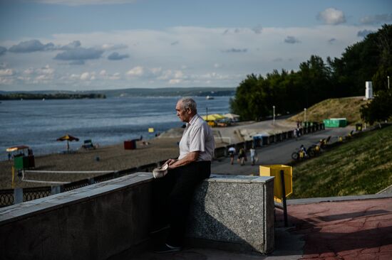 Города России. Самара