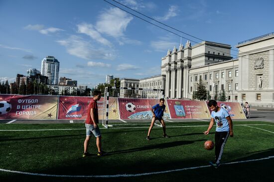 Города России. Самара