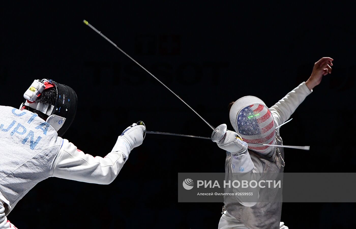 Фехтование. Чемпионат мира. Четвертый день
