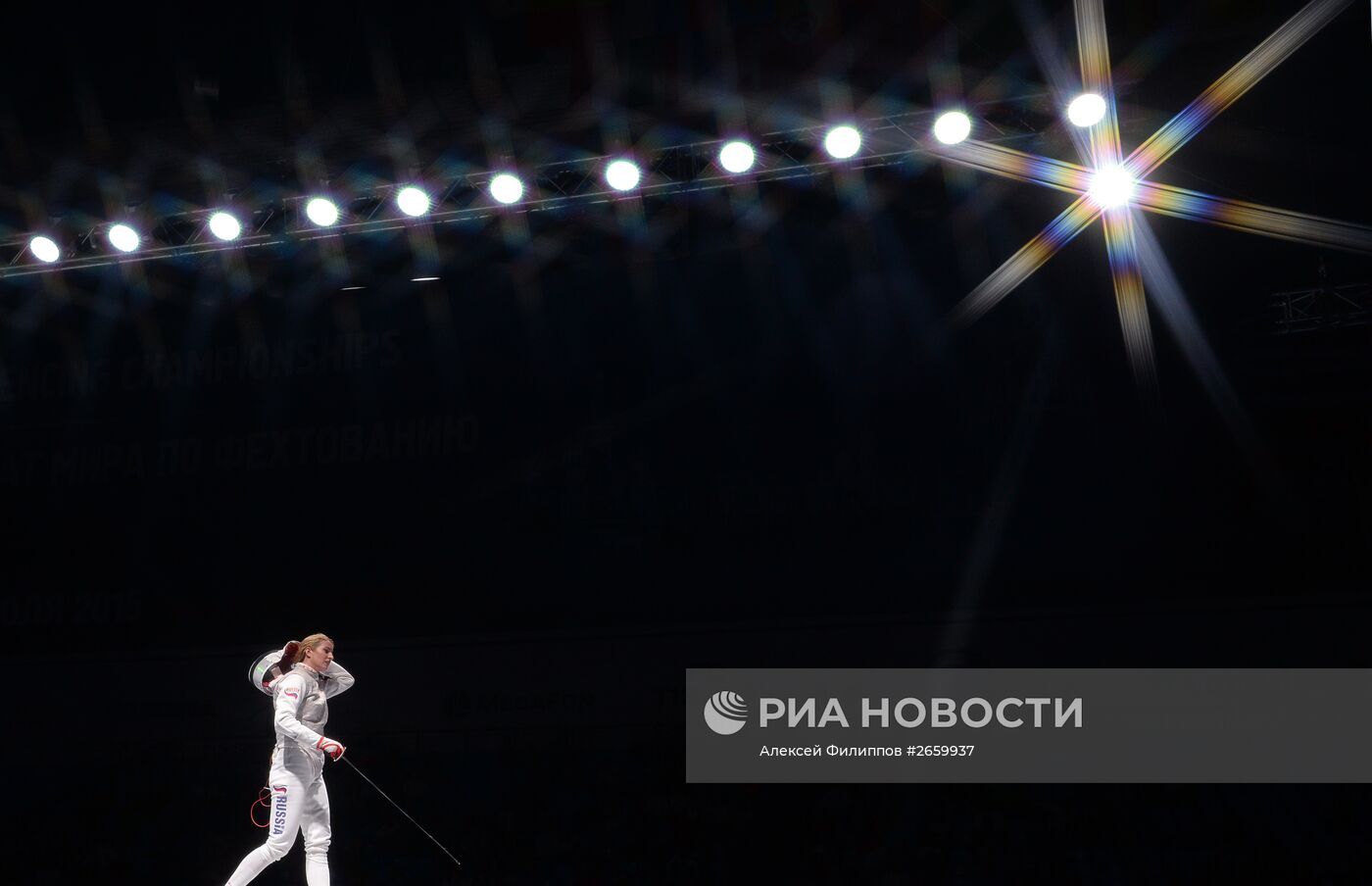 Фехтование. Чемпионат мира. Четвертый день