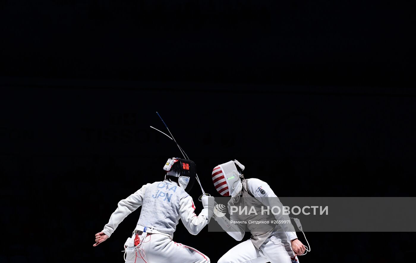 Фехтование. Чемпионат мира. Четвертый день