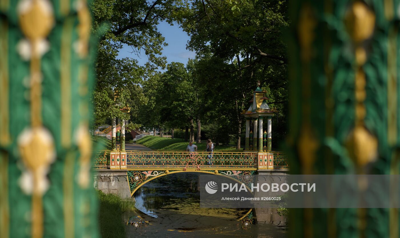 Александровский парк в Царском селе