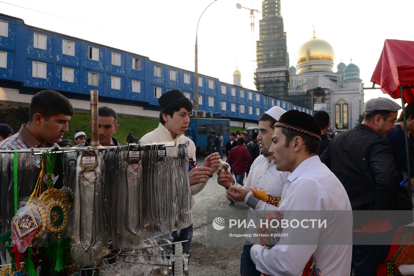 Празднования Ураза-Байрама в Москве