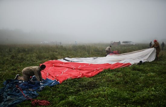 14-й Фестиваль воздухоплавания "Золотое кольцо России"