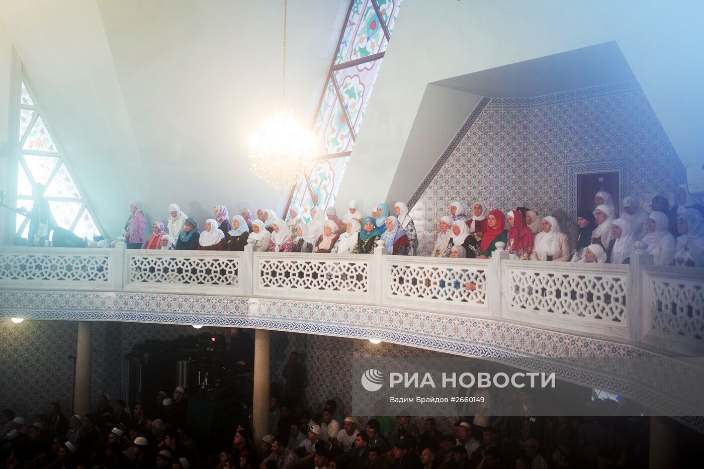 Празднование Ураза-байрама в регионах России