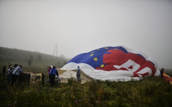 14-й Фестиваль воздухоплавания "Золотое кольцо России"