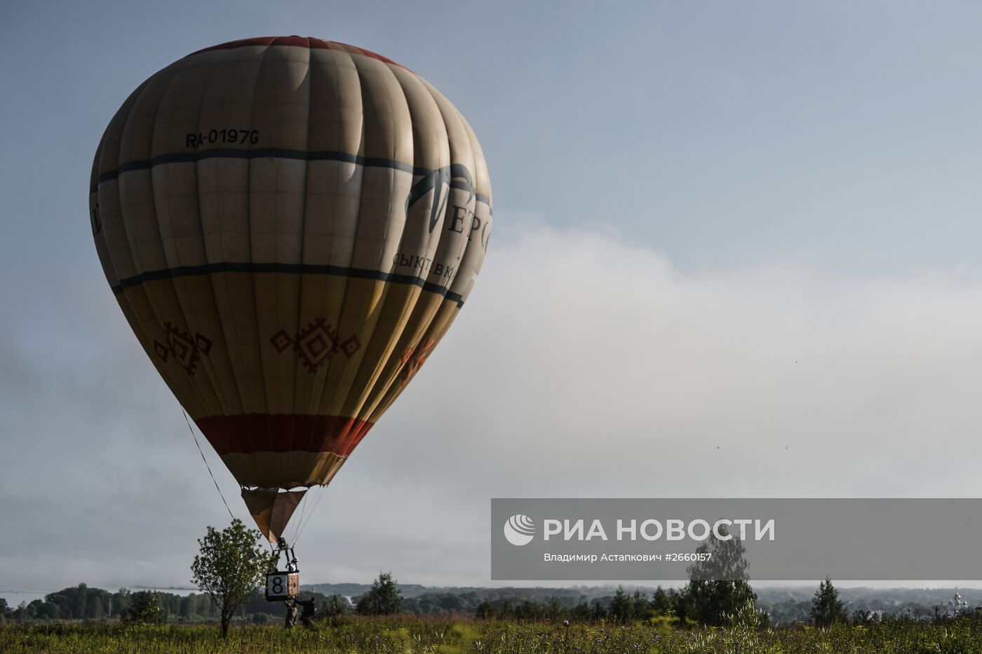 14-й Фестиваль воздухоплавания "Золотое кольцо России"