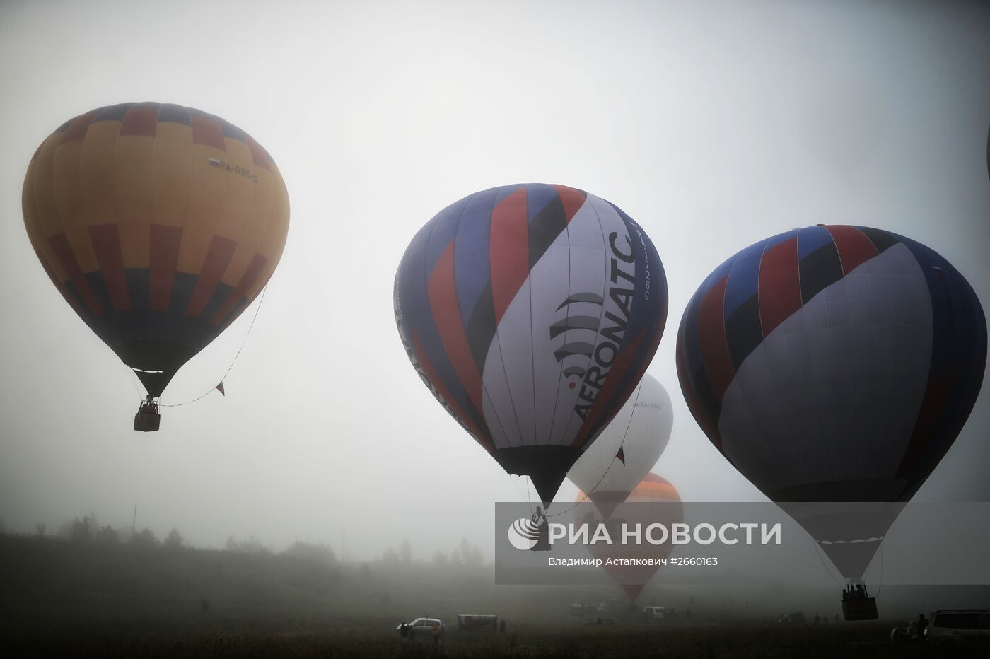 14-й Фестиваль воздухоплавания "Золотое кольцо России"