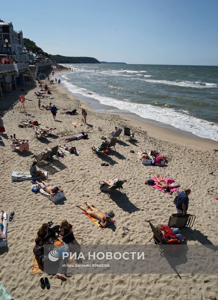 Города России. Светлогорск