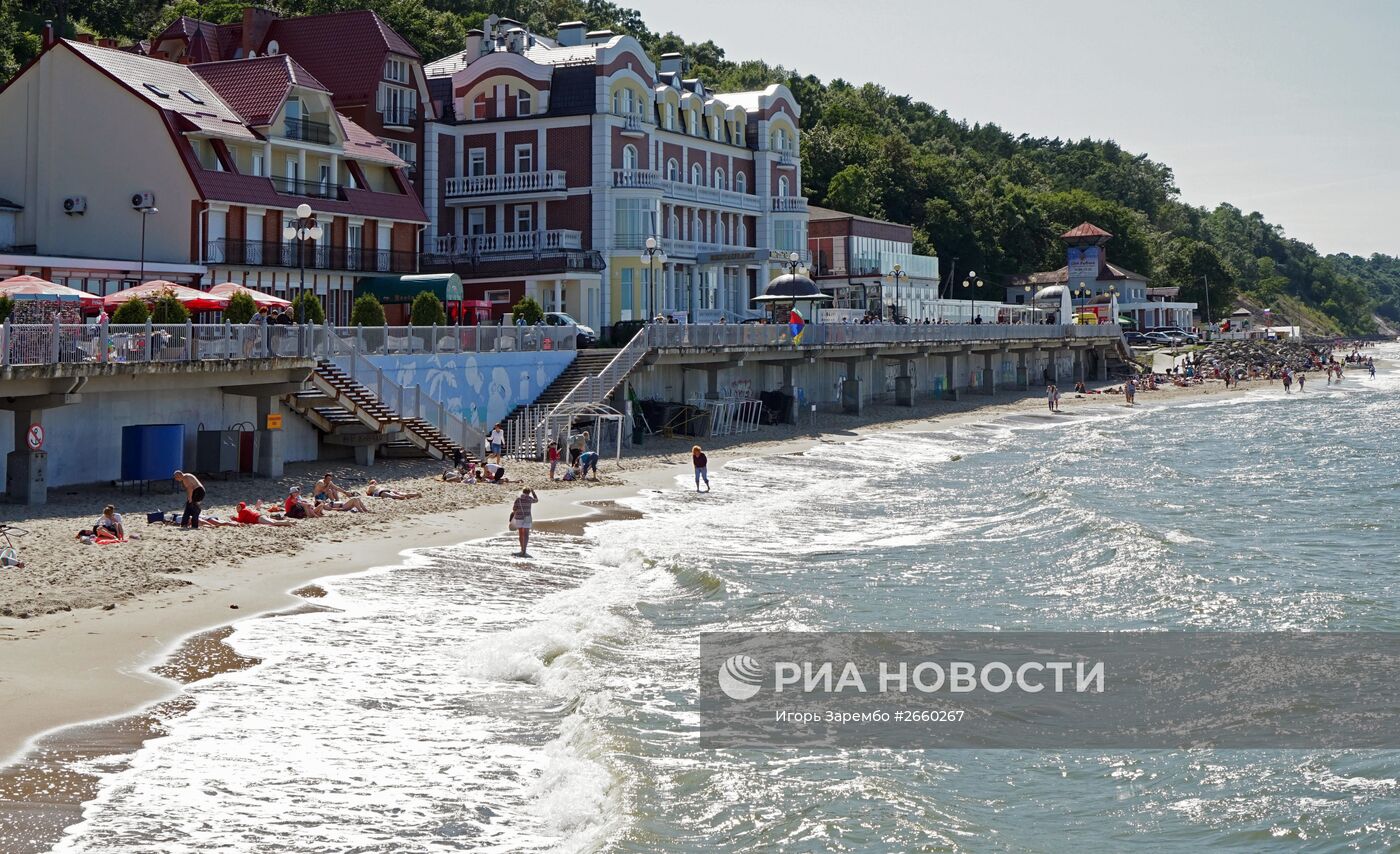 Города России. Светлогорск